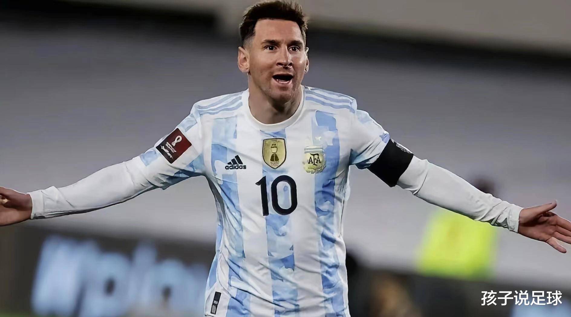 阿根廷足坛巨星受伤无缘美洲杯，球队发出挑战