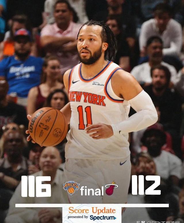 关于猛龙击败步行者，取得三连胜的信息