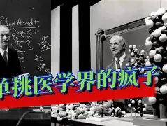 C9绝杀NS，Rekkles一己之力扛起全队