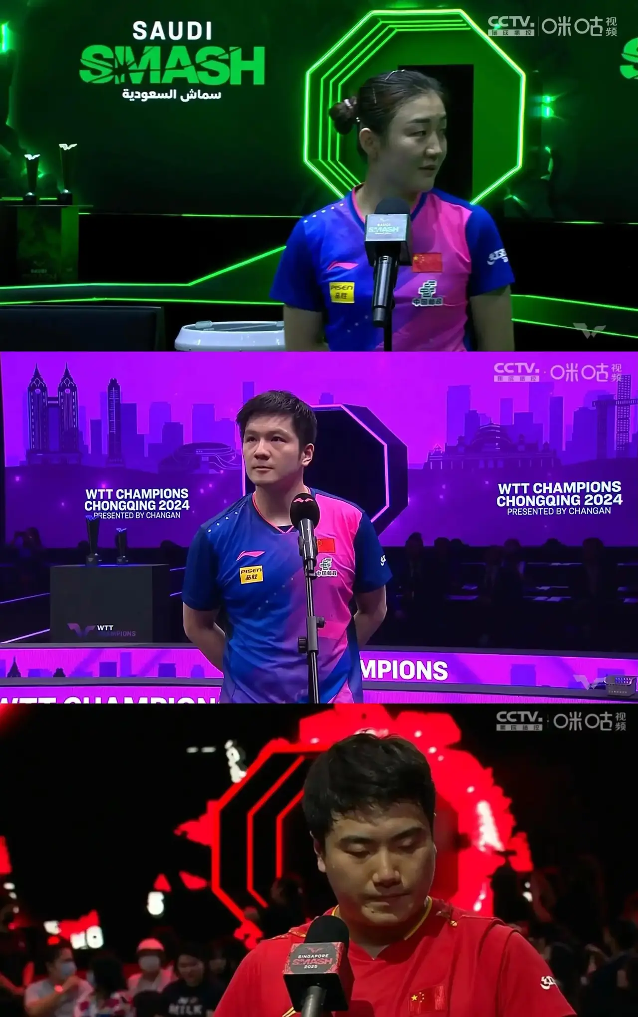 乐鱼体育APP下载-比赛场上风云变幻，胜利的喜悦将属于谁？的简单介绍